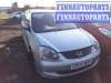 купить прокладка кпп (пластина) на Honda Civic 7 (2000 - 2006)