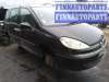 купить крышка топливного бака на Peugeot 807 (2002 - 2010)