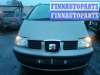 купить поводок стеклоочистителя заднего на Seat Alhambra (1996 - 2010)