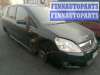 купить моторчик стеклоподъемника на Opel Zafira B (2005 - 2014)