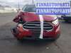 купить суппорт задний правый на Ford EcoSport 2 (2012 - 2023)