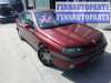 купить педаль газа на Renault Laguna 1 (1993 - 2000)