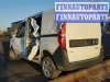 купить блок управления климат-контроля на Fiat Doblo 2 (223) (2009 - 2023)