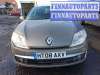 купить датчик давления топлива на Renault Laguna 3 (2007 - 2010)