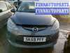 купить расходомер воздуха (дмрв) на Mazda 2 DE (2007 - 2014)