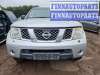 купить ручка крышки багажника на Nissan Pathfinder (R51) (2004 - 2014)