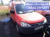 купить турбина на Opel Combo C (2001 - 2011)