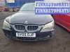 купить зеркало заднего вида (салонное) на BMW 5 - Series (E60/E61) (2003 - 2010)