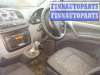 купить ручка двери внутренняя задняя левая на Mercedes Vito (W639) (2003 - 2014)