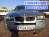 купить осушитель кондиционера на BMW X3 (E83) (2003 - 2010)