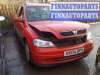 купить корпус термостата на Opel Astra G (1998 - 2004)