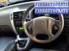 купить подушка (опора) крепления двигателя на Hyundai Tucson 1 (2004 - 2010)