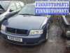 купить крышка двигателя задняя на Audi A6 C5 (1997 - 2005)