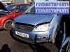 купить поддон двигателя на Ford C - MAX 1 (2003 - 2010)