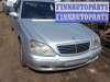 купить блок кнопок на Mercedes S - Class (W220) (1998 - 2005)