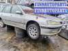 купить дверь передняя правая на Peugeot 406 (1995 - 2005)