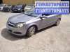 купить амортизатор крышки багажника на Opel Astra H (2004 - 2014)