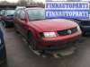 купить отбойник бампера передний левый на Volkswagen Passat 5 (1996 - 2000)