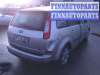 купить петля двери задней правой на Ford C - MAX 1 (2003 - 2010)