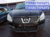 купить стеклоподъемник электрический двери задней левой на Nissan Qashqai 1 (2006 - 2013)