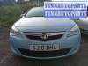 купить кнопка антипробуксовочной системы на Opel Astra J (2009 - 2018)