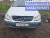 купить воздуховод отопителя на Mercedes Vito (W639) (2003 - 2014)