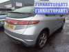 купить защита радиатора на Honda Civic 8 (2005 - 2011)