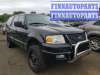 купить стабилизатор подвески передний (поперечной устойчивости) на Ford Expedition 2 (2002 - 2006)