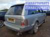купить бачок гидроусилителя на Land Rover Range_Rover 3 (2001 - 2012)