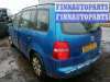 купить ручка двери наружная задняя правая на Volkswagen Touran 1 (2003 - 2010)