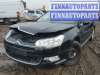 купить кнопка антипробуксовочной системы на Citroen C5 2 (2007 - 2017)