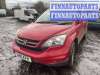 купить зеркало заднего вида (салонное) на Honda CR - V 3 (2006 - 2012)