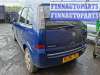 купить дефлектор обдува салона на Opel Meriva A (2003 - 2010)