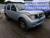 купить петля крышки (двери) багажника на Nissan Pathfinder (R51) (2004 - 2014)