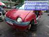 купить амортизатор крышки багажника на Renault Twingo 1 (1992 - 2007)