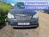 купить усилитель бампера передний на Chrysler Sebring 3 (JS) (2006 - 2010)