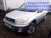 купить раздаточная коробка (раздатка) на Toyota Rav4 2 (2000 - 2005)
