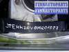 купить раздаточная коробка (раздатка) на Toyota Rav4 2 (2000 - 2005)