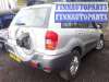 купить раздаточная коробка (раздатка) на Toyota Rav4 2 (2000 - 2005)