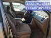 купить петля двери передней левой на Honda Pilot 1 (2002 - 2008)