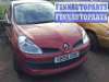 купить кнопка аварийной сигнализации на Renault Clio 3 (2005 - 2012)