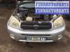 купить подстаканник на Toyota Rav4 2 (2000 - 2005)