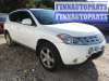 купить пол багажника на Nissan Murano (Z50) (2002 - 2008)
