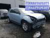 купить накладка порога (внутренняя) на Chevrolet Equinox 2 (2009 - 2017)