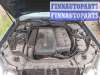 купить замок капота на Mercedes E - Class (W211) (2002 - 2009)