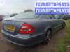 купить замок капота на Mercedes E - Class (W211) (2002 - 2009)