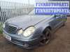 купить замок капота на Mercedes E - Class (W211) (2002 - 2009)