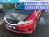 купить подсветка номера на Honda Civic 8 (2005 - 2011)