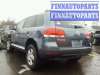 купить блок реле на Volkswagen Touareg 1 (2002 - 2010)