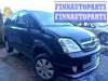 купить блок управления центральным замком на Opel Meriva A (2003 - 2010)